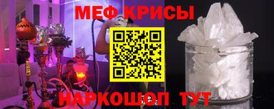 амфетамин Нальчик