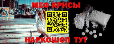 эйфоретик Новодвинск