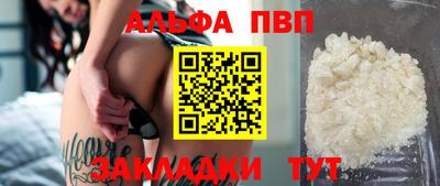 амфетамин Нальчик