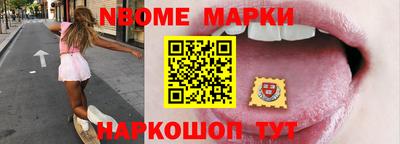 соль ск Нарткала