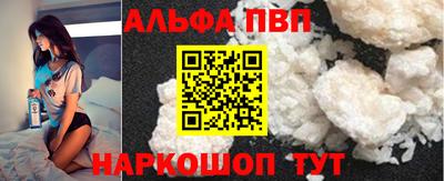 амфетамин Нальчик