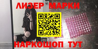 амфетамин Нальчик