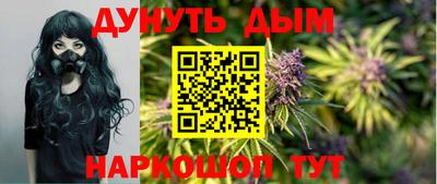 ALPHA-PVP Новокубанск