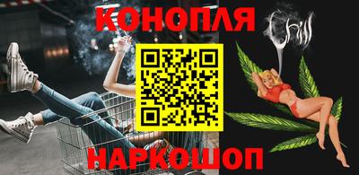 соль ск Нарткала