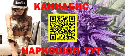 соль ск Нарткала