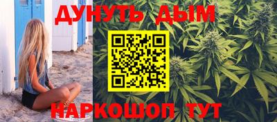 соль ск Нарткала