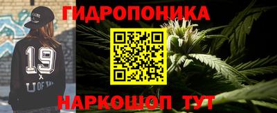 амфетамин Нальчик