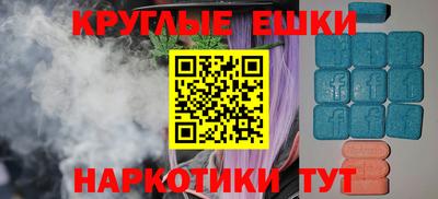соль ск Нарткала