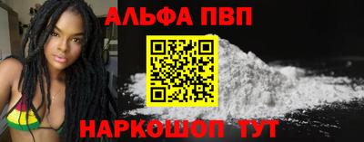амфетамин Нальчик