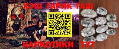 амфетамин Нальчик