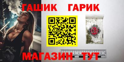 амфетамин Нальчик