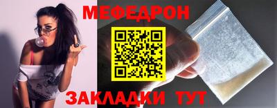 амфетамин Нальчик