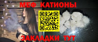 амфетамин Нальчик